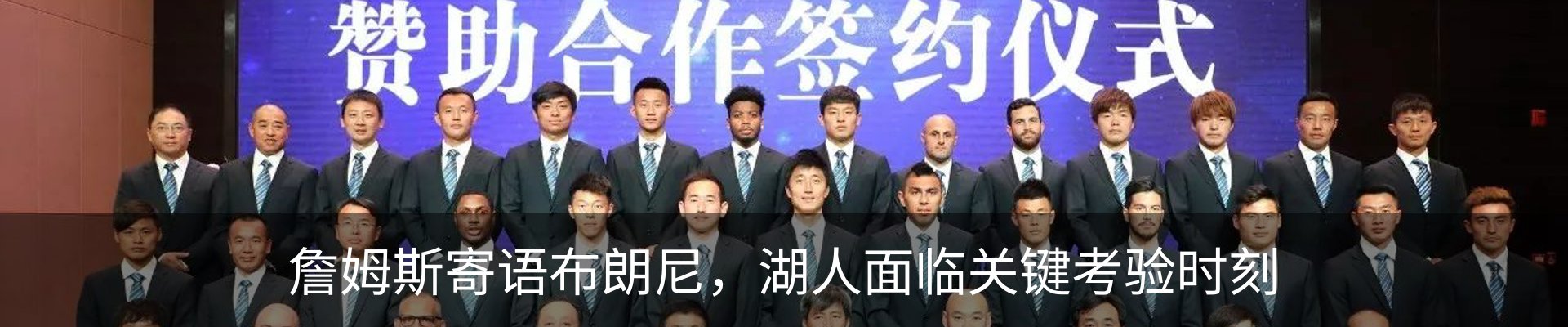 行业资讯